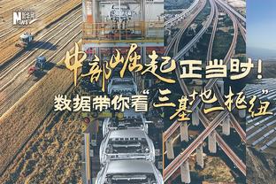 怀宝加油！怀斯曼替补26分钟 9投7中&3罚全中拿到17分6板5助1断